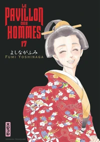 Le pavillon des hommes Tome 17