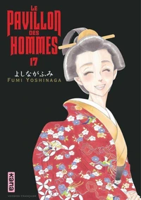 Le pavillon des hommes Tome 17