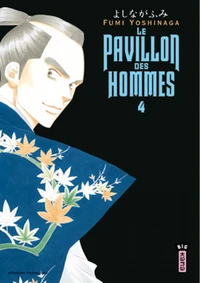 Le pavillon des hommes Tome 4
