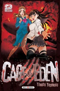 Cage of Eden T02