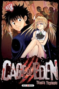 Cage of Eden T04