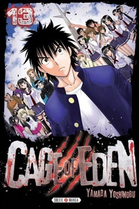 Cage of Eden T13