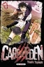 Yoshinobu Yamada - Cage of Eden Tome 1 : .