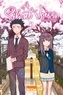 Yoshitoki Oima - A silent voice Tome 2 : Avec un extrait de Your Lie in April.