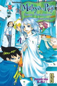 Yoshiyuki Nishi - Muhyo et Rôjî Tome 15 : .