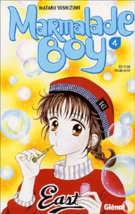 Marmalade Boy. Tome 4