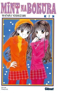 Mint Na Bokura - Tome 02