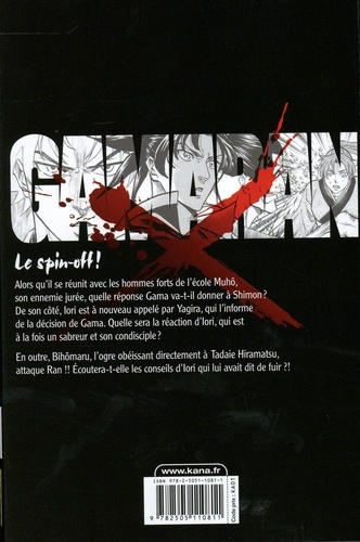 Gamaran, le tournoi ultime Tome 11