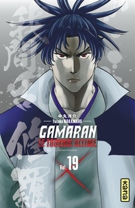 Yosuke Nakamaru - Gamaran, le tournoi ultime Tome 19 : .