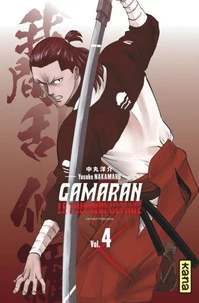 Gamaran, le tournoi ultime Tome 4