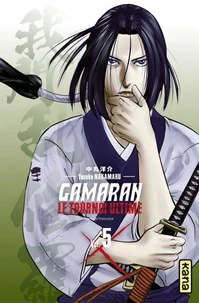 Gamaran, le tournoi ultime Tome 5