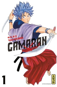 Livres pdf en français téléchargement gratuit Gamaran Tome 1 par Yosuke Nakamaru (French Edition)  9782505043096