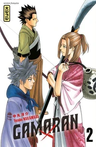 Gamaran Tome 2