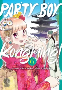 Party Boy Kongming! Tome 6