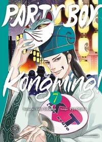 Party Boy Kongming! Tome 7