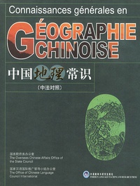  You-Feng - Connaissances générales en géographie chinoise.