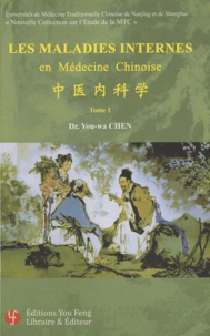Les maladies internes en médecine chinoise