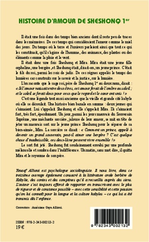 Histoire d'amour de Sheshonq 1er. Roi berbère et pharaon d'Egypte, édition bilingue berbère-français