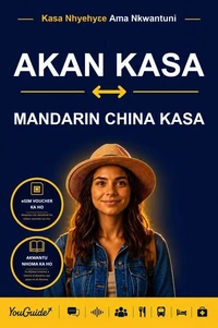 The Language Guide for Travelers - Akan to Mandarin Chinese