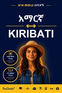 The Language Guide for Travelers - Amharic to Kiribati