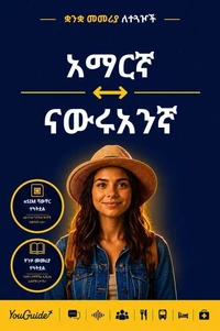 The Language Guide for Travelers - Amharic to Nauruan