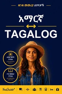 The Language Guide for Travelers - Amharic to Tagalog