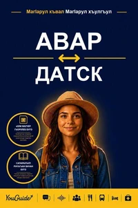 The Language Guide for Travelers - Avar to Danish