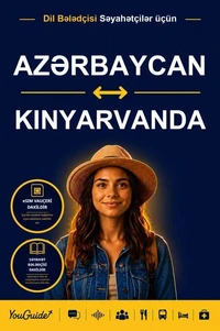 The Language Guide for Travelers - Azerbaijani to Kinyarwanda
