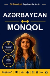 The Language Guide for Travelers - Azerbaijani to Mongolian