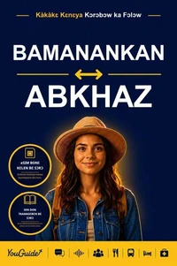 The Language Guide for Travelers - Bambara to Abkhaz