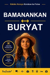 The Language Guide for Travelers - Bambara to Buryat