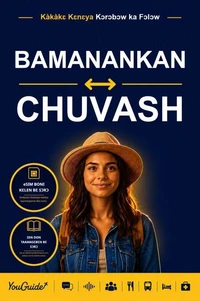 The Language Guide for Travelers - Bambara to Chuvash