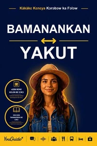 The Language Guide for Travelers - Bambara to Yakut