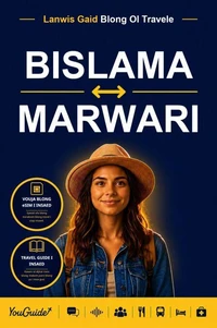 The Language Guide for Travelers - Bislama to Marwari