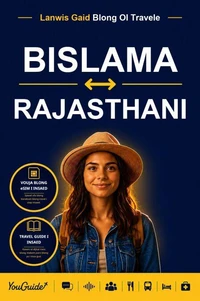 The Language Guide for Travelers - Bislama to Rajasthani