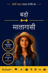 The Language Guide for Travelers - Bodo to Malagasy