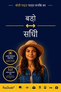 The Language Guide for Travelers - Bodo to Sindhi