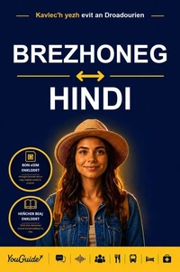 The Language Guide for Travelers - Breton to Hindi