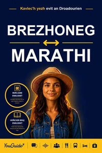 The Language Guide for Travelers - Breton to Marathi