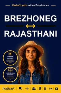 The Language Guide for Travelers - Breton to Rajasthani