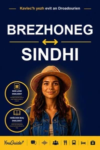 The Language Guide for Travelers - Breton to Sindhi