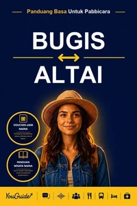 The Language Guide for Travelers - Buginese to Altai