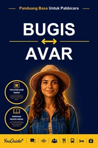 The Language Guide for Travelers - Buginese to Avar