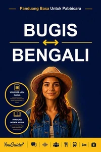 The Language Guide for Travelers - Buginese to Bengali