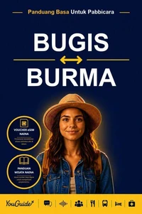 The Language Guide for Travelers - Buginese to Burmese