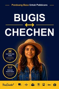 The Language Guide for Travelers - Buginese to Chechen