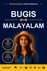 The Language Guide for Travelers - Buginese to Malayalam