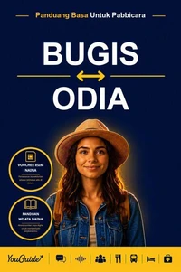 The Language Guide for Travelers - Buginese to Odia