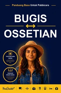 The Language Guide for Travelers - Buginese to Ossetian