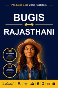 The Language Guide for Travelers - Buginese to Rajasthani